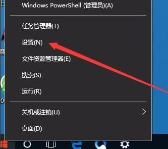 教大家win10任务栏怎么还原到下面插图