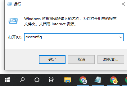 win10镜像系统安装没成功怎么解决插图