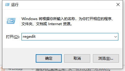 win11怎样删除恶意软件的步骤教程插图