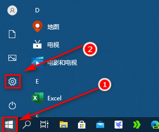 Win10怎么恢复被卸载的自带记事本？插图