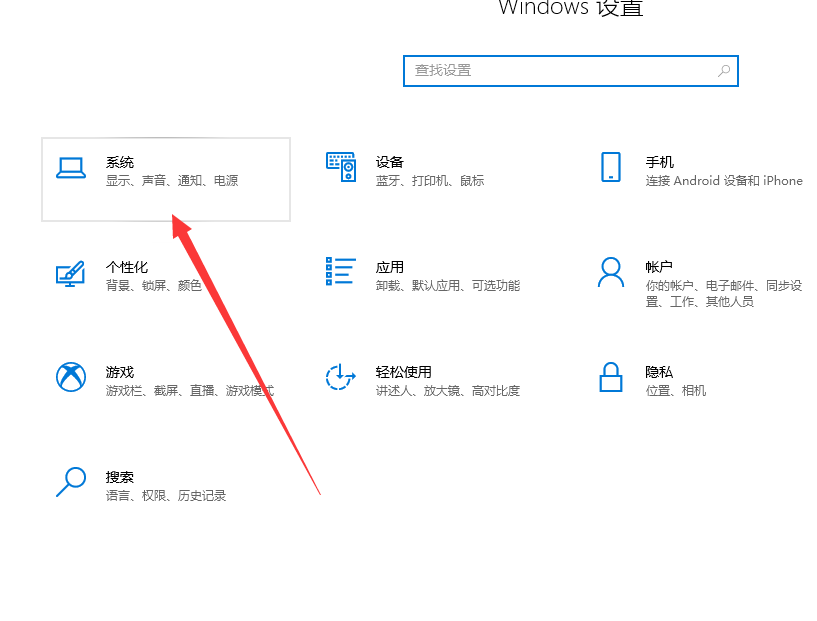 教你win10c盘怎么清理到最干净插图