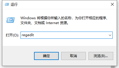 教你win10任务栏透明如何设置插图1