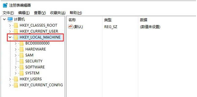 教你win10任务栏透明如何设置插图2