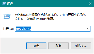 Win10专业版任务管理器无法打开怎么回事？插图