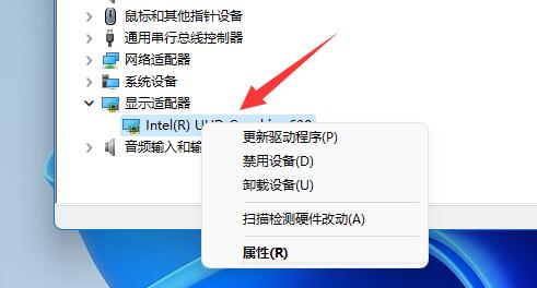 雷电模拟器卡到50不动了怎么办？雷电模拟器卡到50不动的解决方法截图