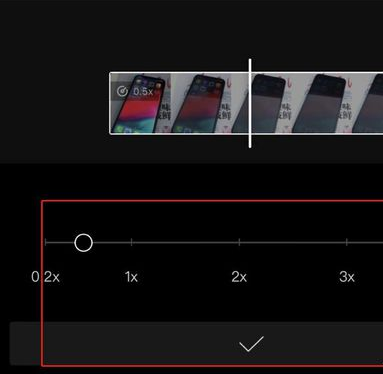 剪映怎么调整速度 剪映调整视频速度方法截图