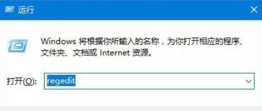 win11 0x800f0950解决方法插图