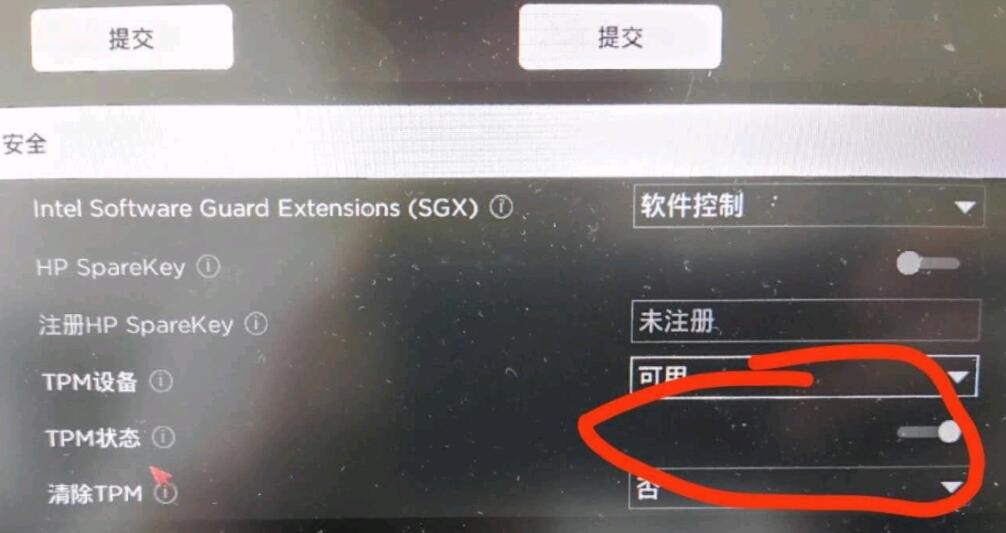 戴尔g3是否可以升级win11详细介绍插图4