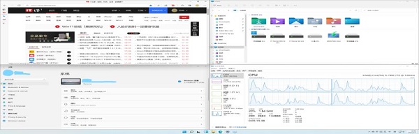 win11预设多窗口的教程插图1