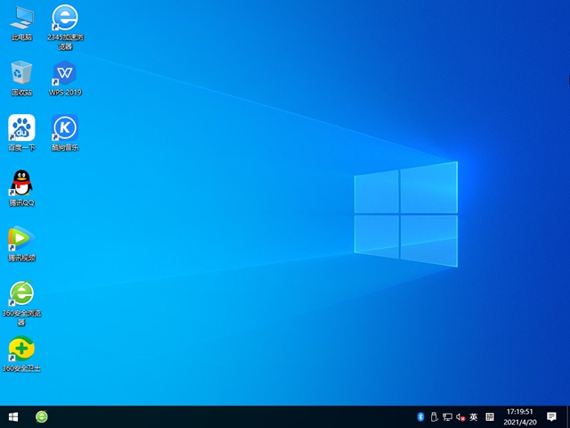 win11系统好不好用插图1