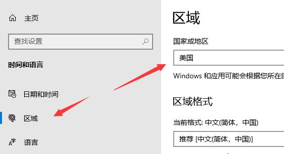win11安装安卓应用教程插图5