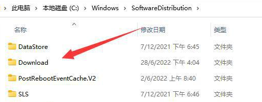 win11补丁安装失败 win11补丁安装失败怎么办插图3