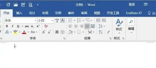 word不显示NoteExpress插件怎么解决 word不显示NoteExpress插件解决方法插图