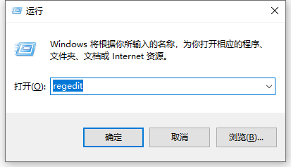 电脑右键的新建怎么没有了插图4