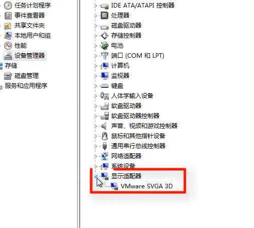 win10录屏没有画面解决方法插图2