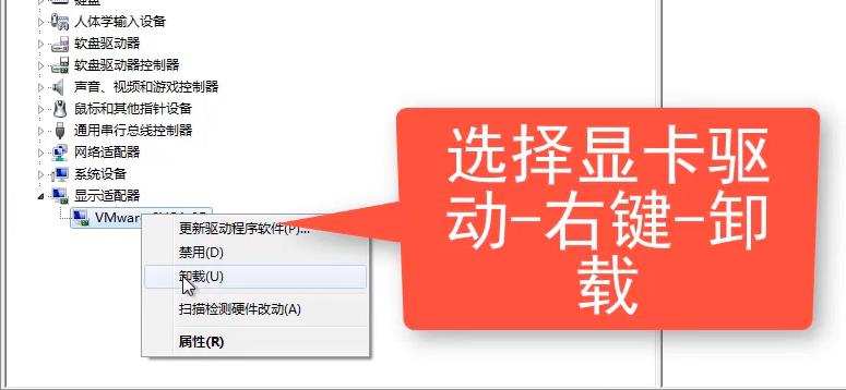 win10录屏没有画面解决方法插图3