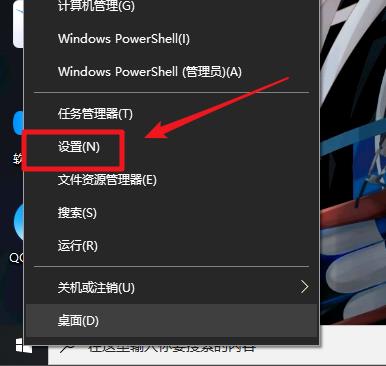 win10Xbox怎么关闭插图2