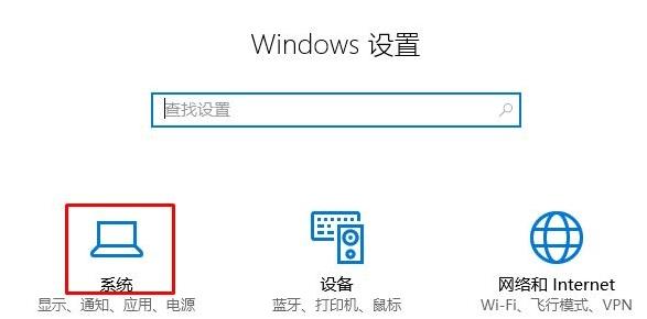 win10xbox怎么卸载游戏插图3