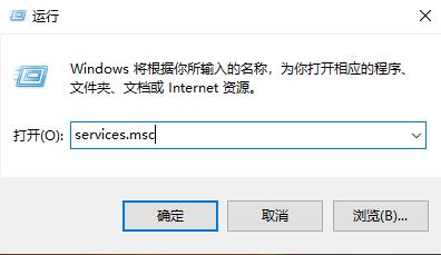 win10Xbox无法登陆插图1