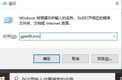 win10xbox无法连接网络怎么办插图1