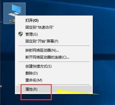 win10更新后输入法不见了解决方法插图