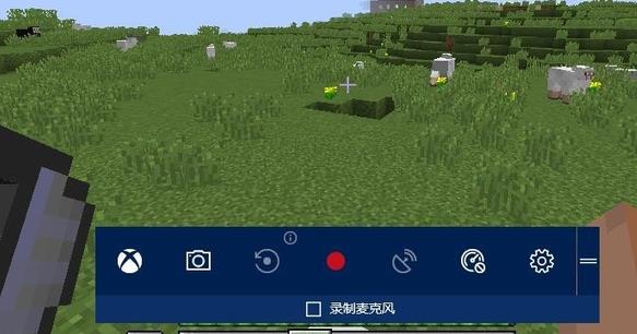 win10xbox怎么开启游戏模式插图5