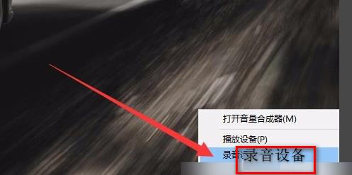 win10xbox怎么录屏没声音插图1