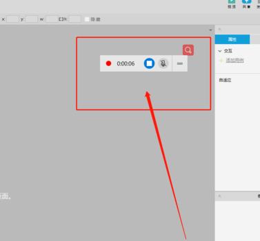 win10xbox录屏快捷键插图6