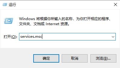 win10永久关闭自动更新方法插图1