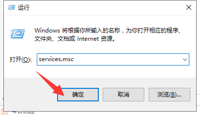 永久停止win10更新操作方法插图
