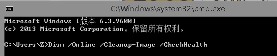 win101909连wifi无internet网络解决方法插图3