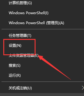 win10自动更新怎么打开插图1
