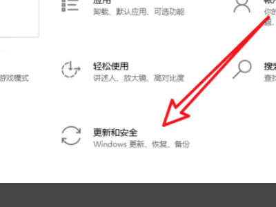 win10系统安装卡在海内存知己怎么办插图2
