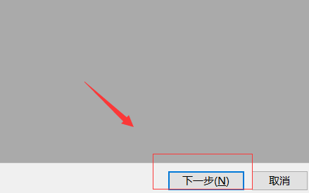 win10电脑屏幕颜色怎么恢复插图6