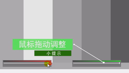 win10电脑屏幕颜色怎么恢复插图7
