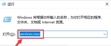 win7配置update失败还原更改插图4