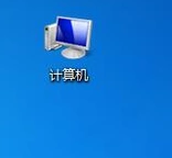 win7系统显示文件后缀名教程插图