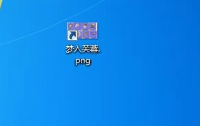 win7系统显示文件后缀名教程插图4
