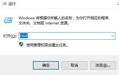 win7电脑删除系统服务教程插图2