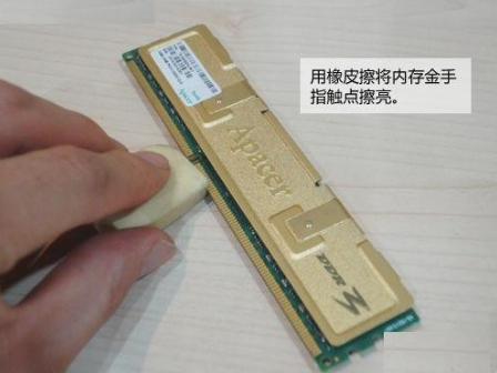win7显示器不亮解决方法插图1