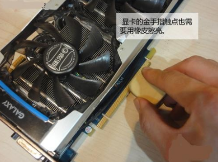 win7显示器不亮解决方法插图3