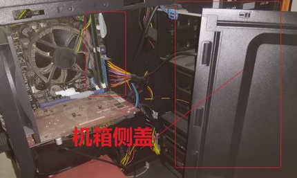 win7显示器无信号解决方法插图3