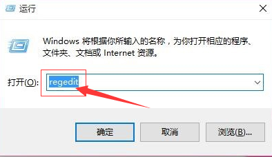 win7网络出现黄三角感叹号插图1