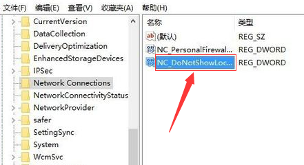 win7网络出现黄三角感叹号插图4