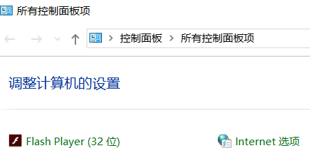 win7系统键盘失灵怎么办插图1