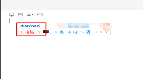 win7电脑的键盘错乱了怎么办插图3