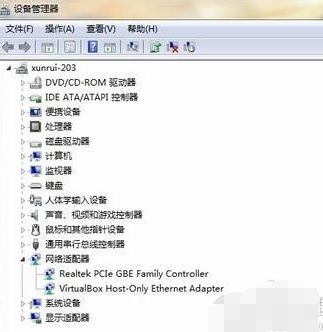 win7网络适配器不见了怎么办插图5