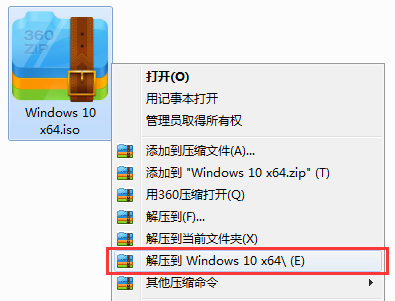 微软正版win7系统下载地址插图2