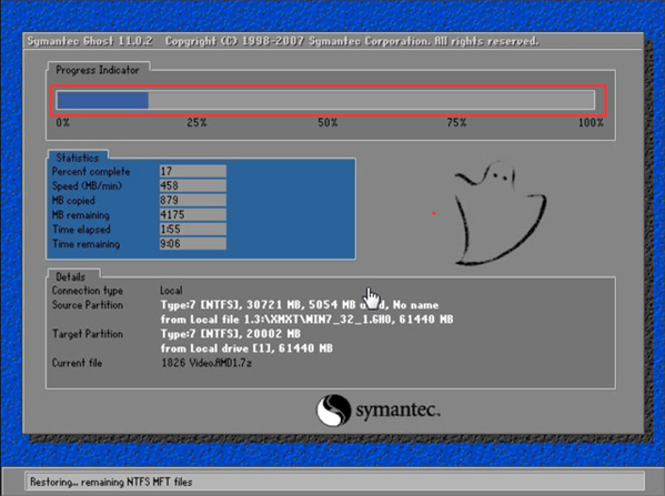 微软正版win7系统下载地址插图5