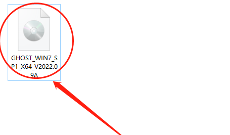 大地系统win7下载位置插图1